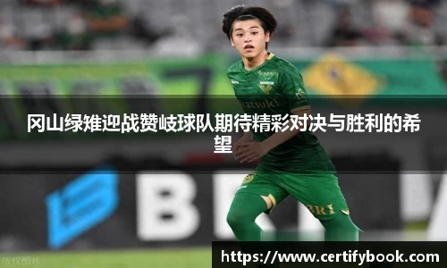 JN江南体育