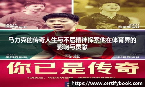 JN江南体育官方网站