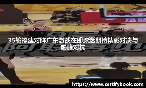 JN江南体育官方网站