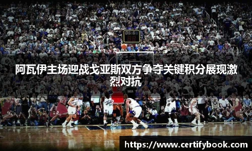 JN江南体育官网