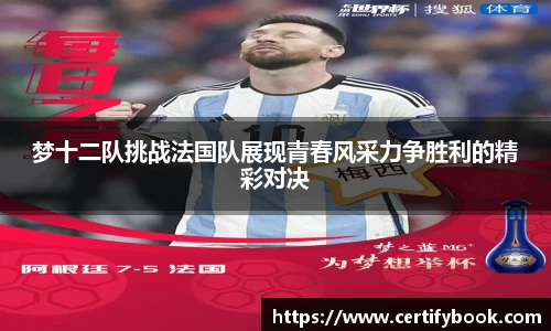 JN江南体育