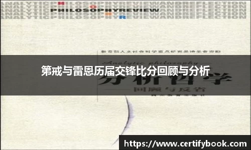 JN江南体育