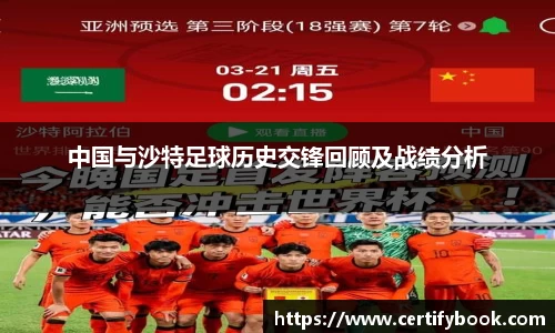 JN江南体育官网