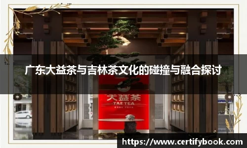 JN江南体育