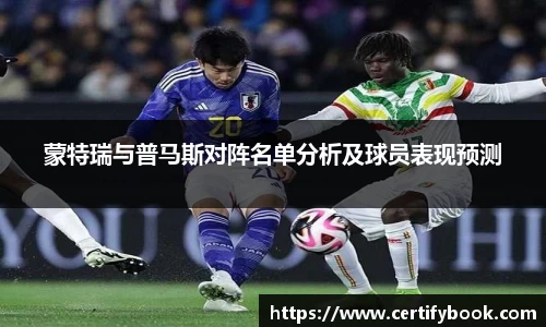 JN江南体育