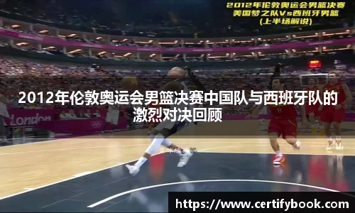 JN江南体育