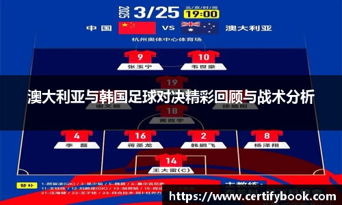JN江南体育官方网站