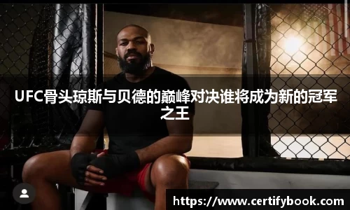 JN江南体育