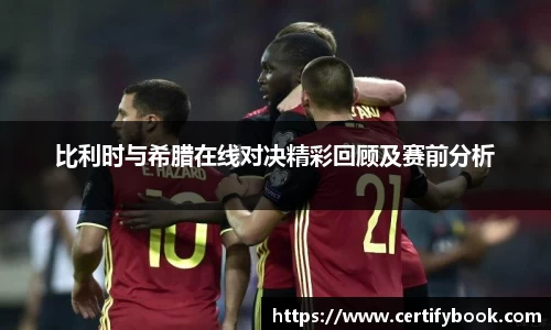 JN江南体育官网