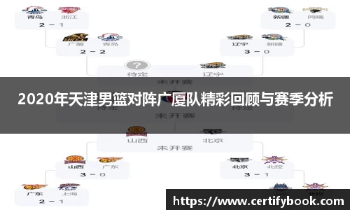 JN江南体育官方网站