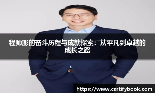 JN江南体育官方网站