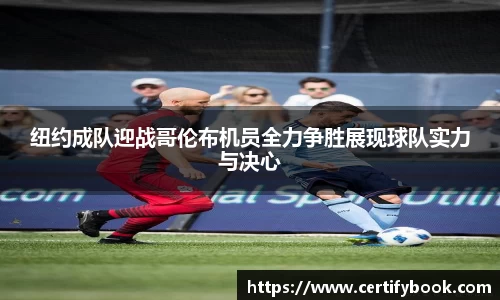 JN江南体育官网