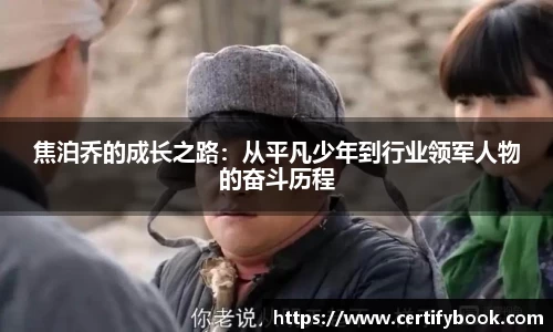 JN江南体育