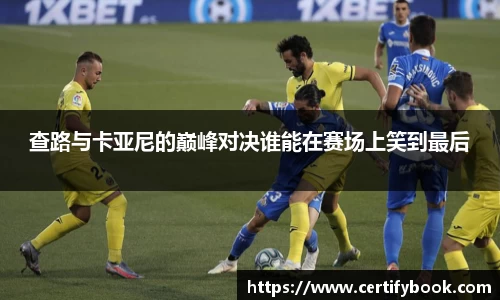 JN江南体育官方app