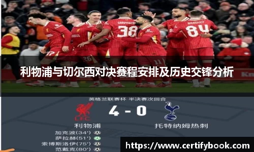 JN江南体育官方网站