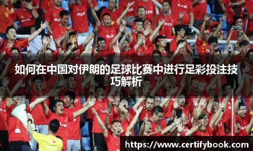 JN江南体育官网