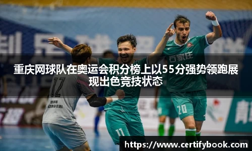 JN江南体育官网