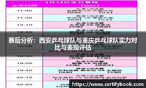 JN江南体育