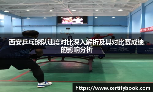 JN江南体育官方网站