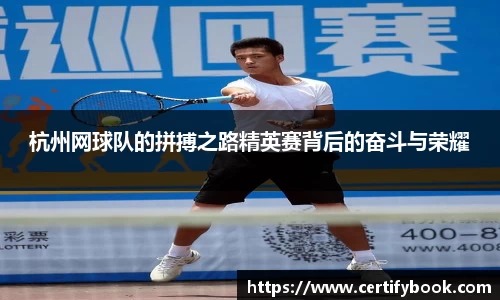 JN江南体育官网