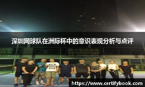 JN江南体育官方app