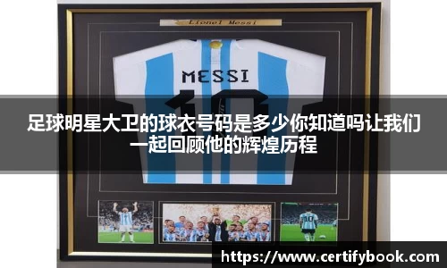 JN江南体育官方app