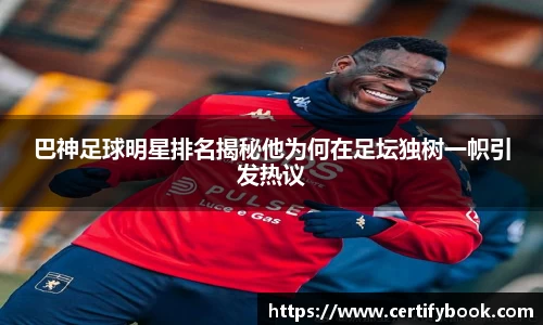 JN江南体育