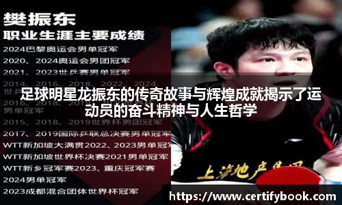 JN江南体育