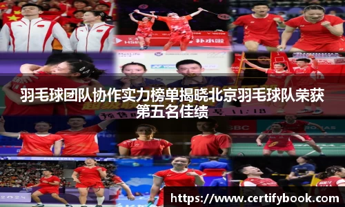 JN江南体育