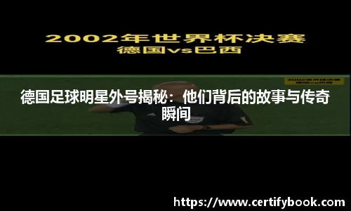 JN江南体育官网
