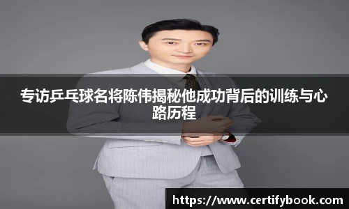 JN江南体育官方app
