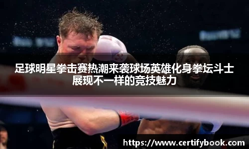 JN江南体育官网