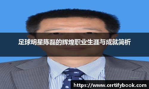 JN江南体育