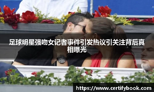JN江南体育官方网站